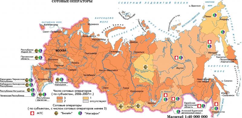 Карта покрытия GSM/3G/LTE/4G в Калуге и области 