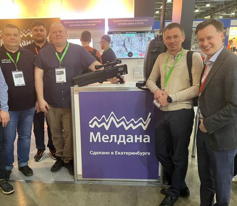 Защита от дронов: современные вызовы и эффективные решения в Калуге 