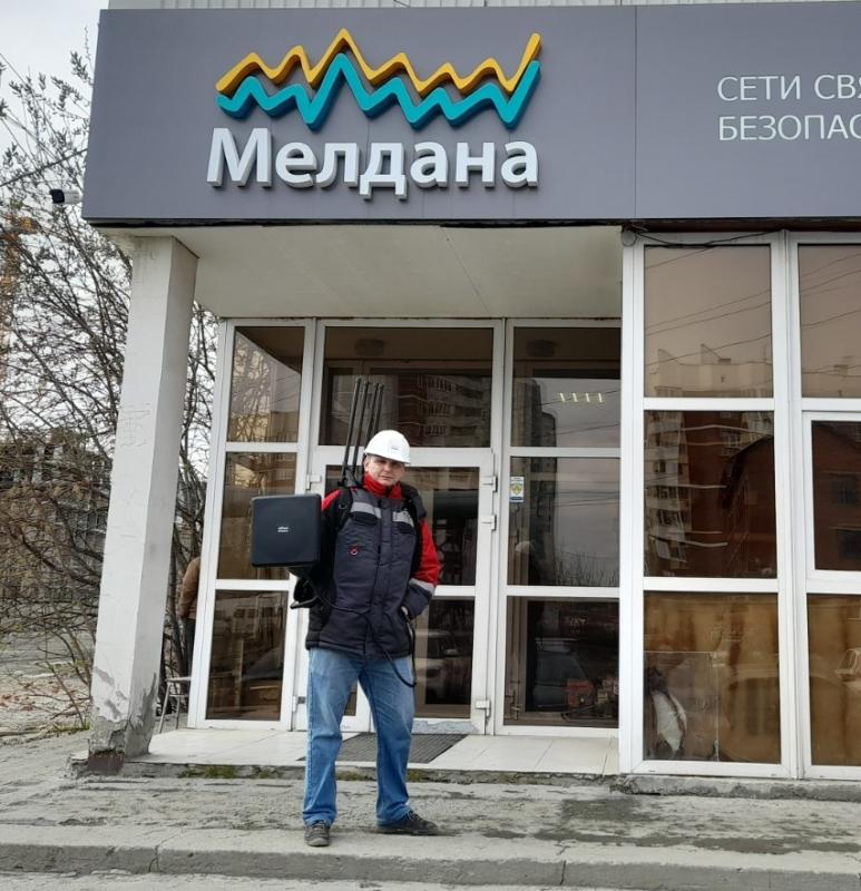 Дроны камикадзе и как с ними бороться в Калуге  