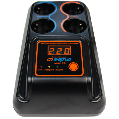 Стабилизатор ЭНЕРГИЯ 500 Люкс  